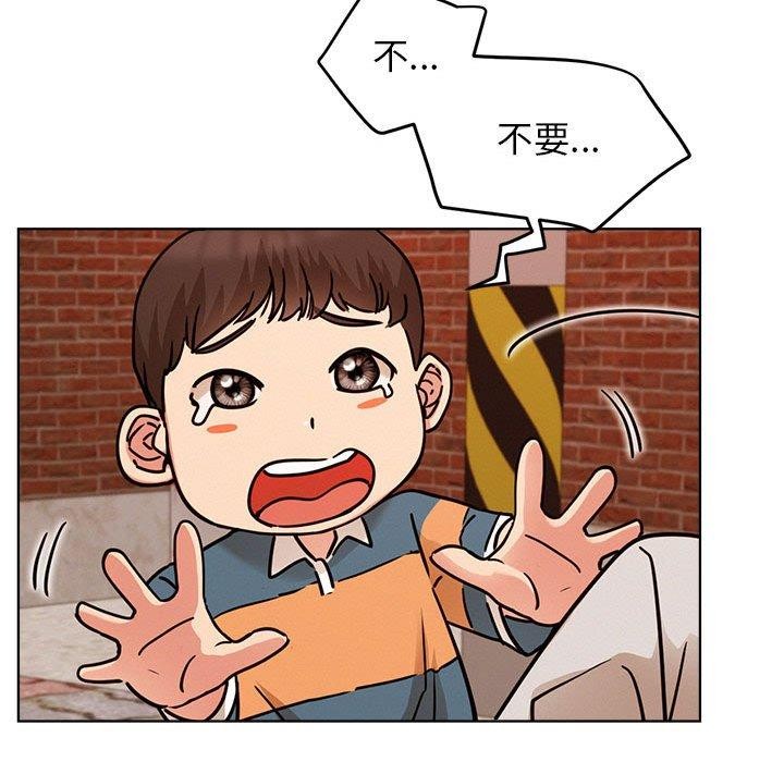 屋檐下的光第72話