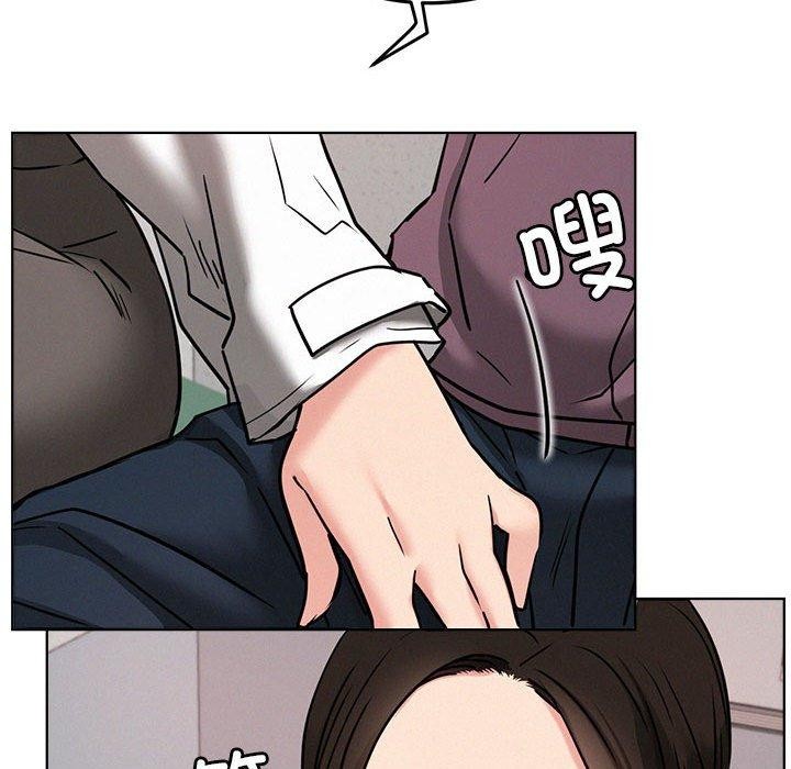 屋檐下的光第72話