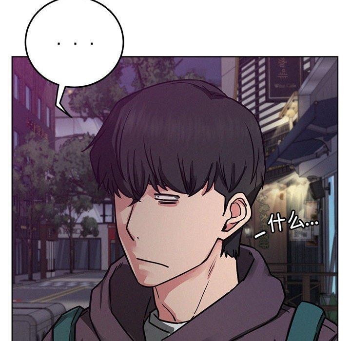 屋檐下的光第72話