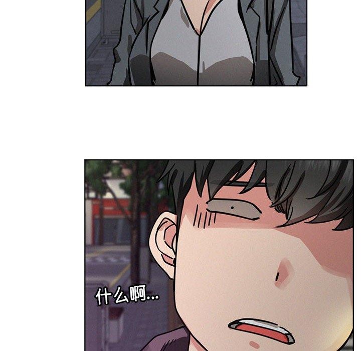 屋檐下的光第72話