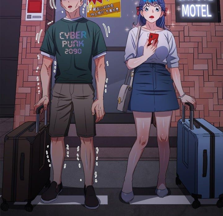 难缠小恶女第251話