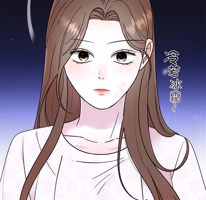 婚姻束缚第30話