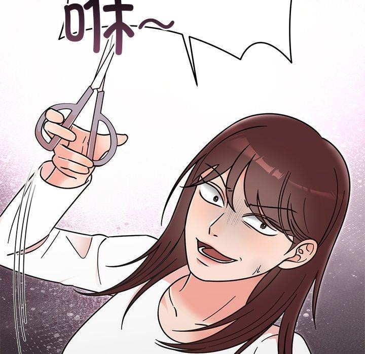 婚姻束缚第30話