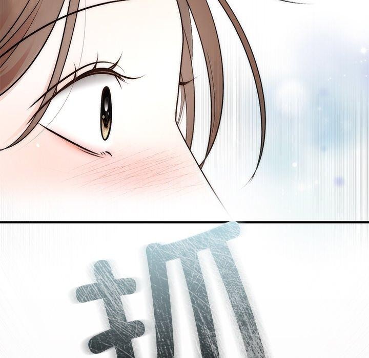 婚姻束缚第30話