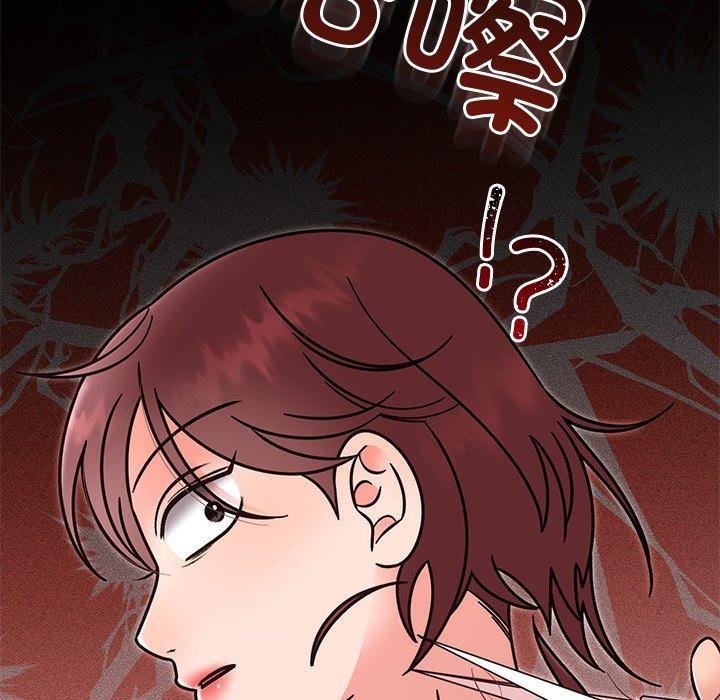 婚姻束缚第30話