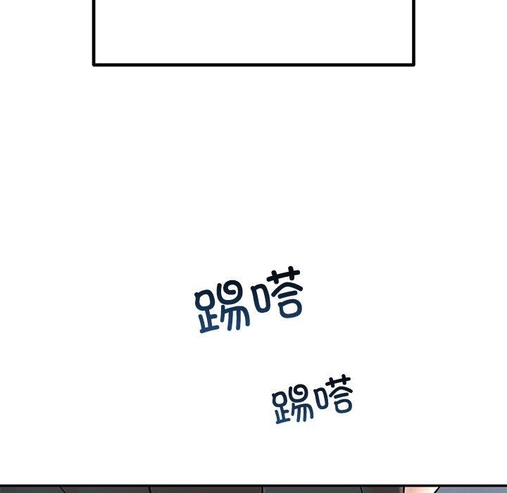 婚姻束缚第30話