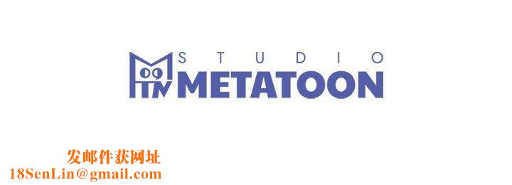 婚姻束缚第30話