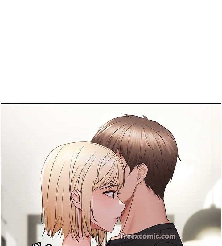 偏偏慾到妳第42話-我最喜歡阿姨