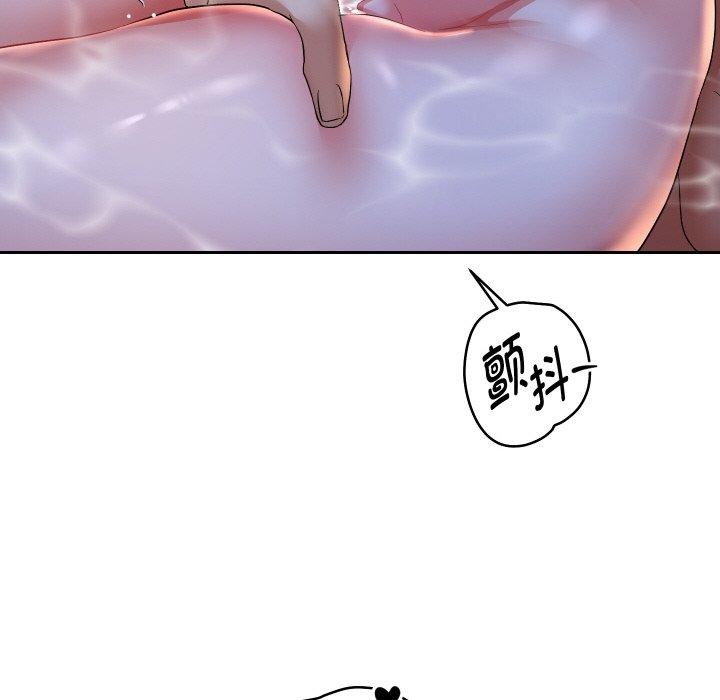 重生之长枪无敌第53話