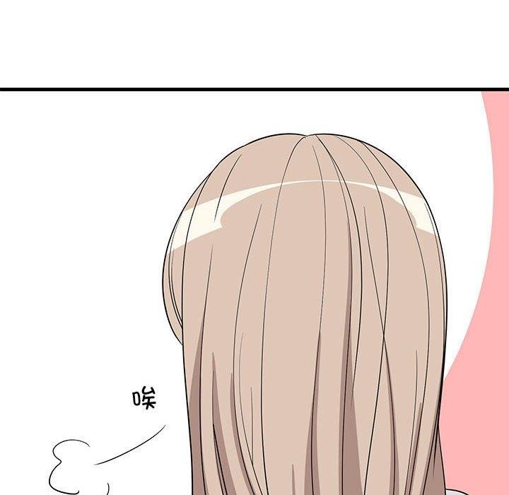 难缠姐妹偏要和我同居第42話