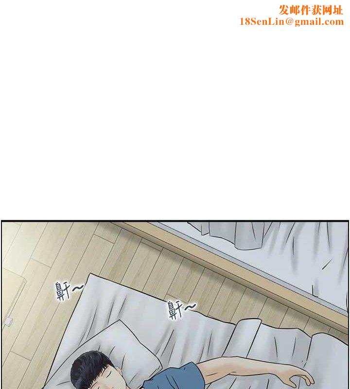 人妻控第47話-逐漸失衡的日常