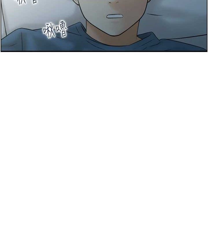 人妻控第47話-逐漸失衡的日常