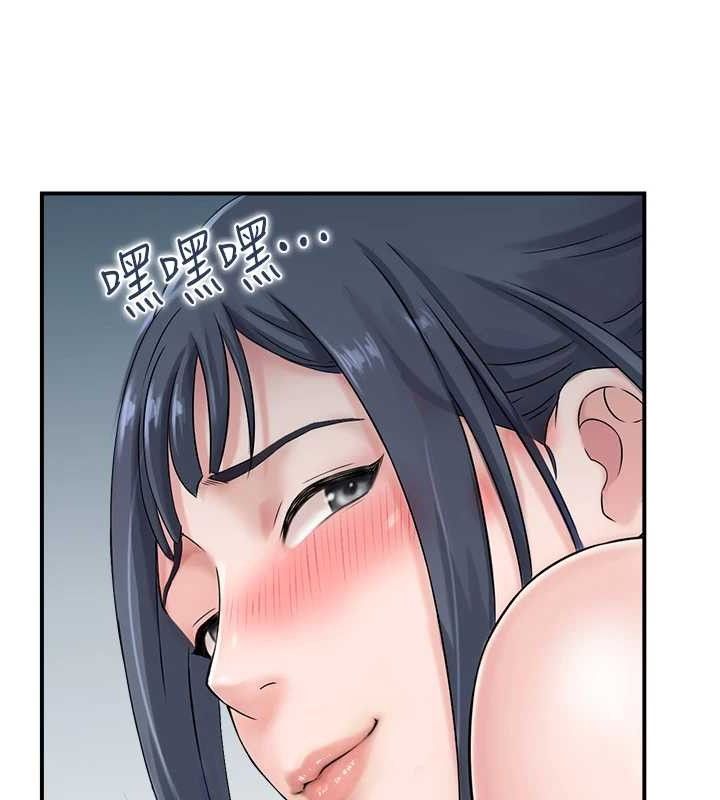 人妻控第47話-逐漸失衡的日常