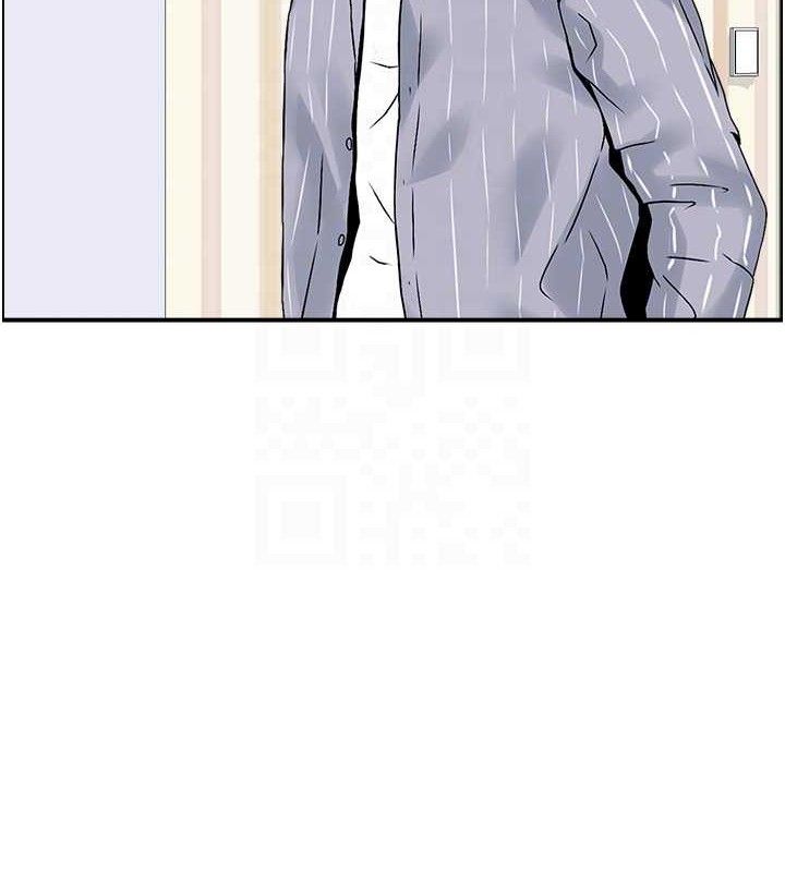 人妻控第47話-逐漸失衡的日常