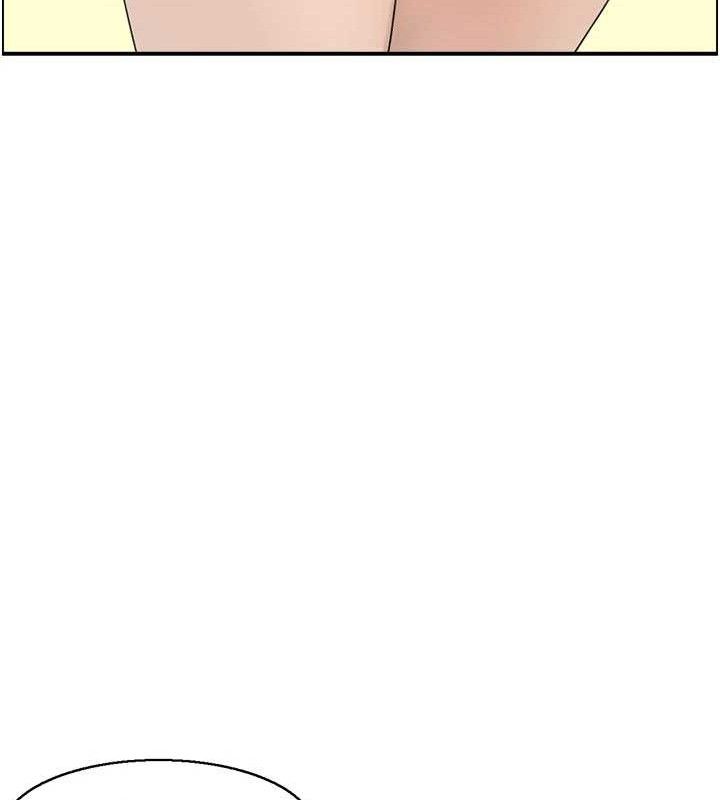 人妻控第47話-逐漸失衡的日常