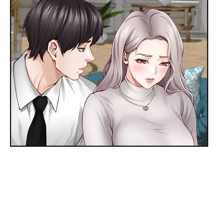 极乐之神第41話