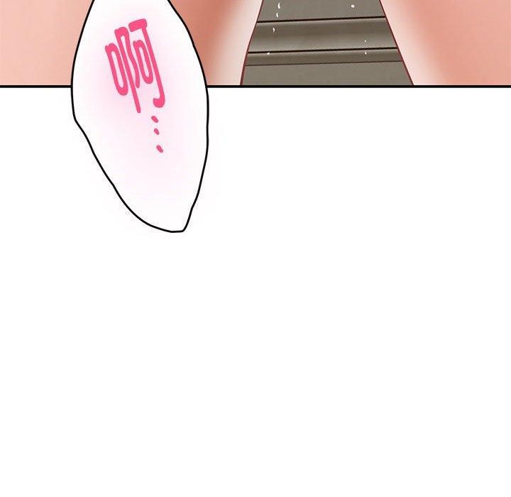 极乐之神第41話