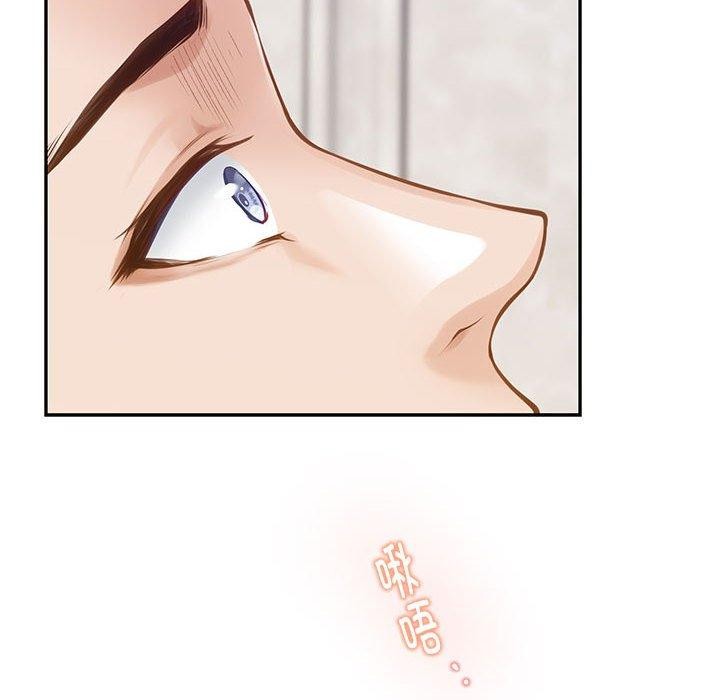 极乐之神第41話