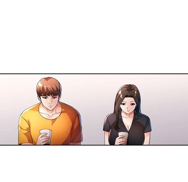 脱轨关系第51話