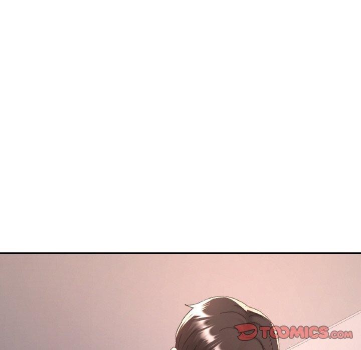 已嫁人的她第25話