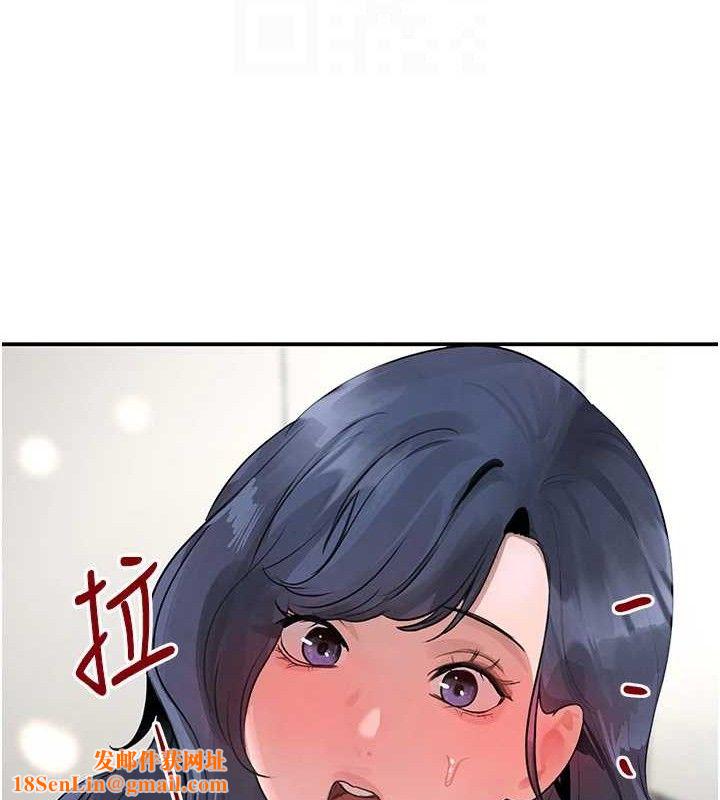 黑道千金第30話-浴室熱氣下激烈交合