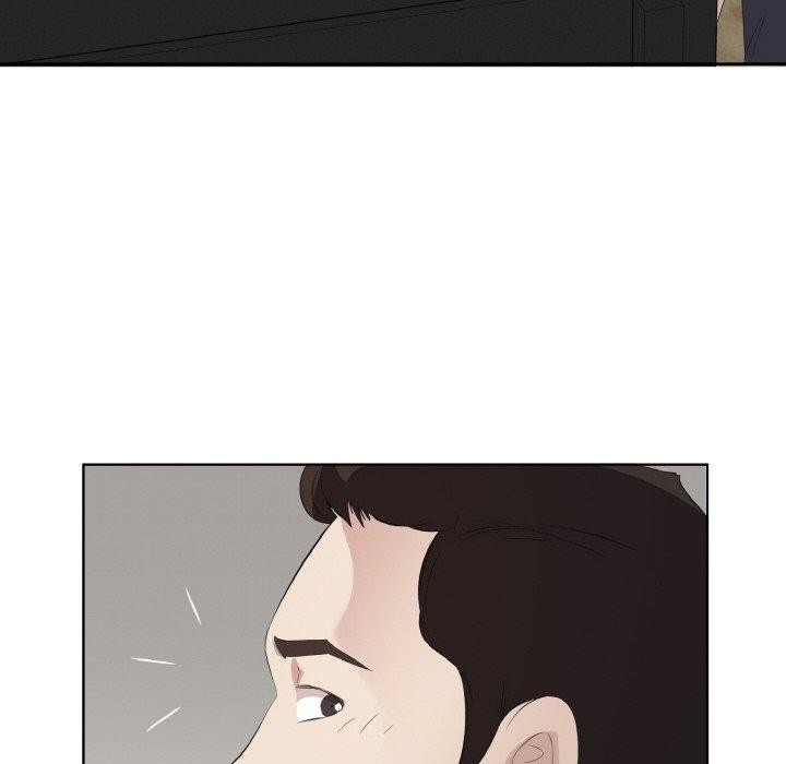 回归单身的继女第26話