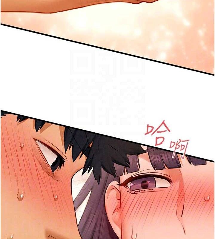 慾海交锋第72話-真誠的前戲