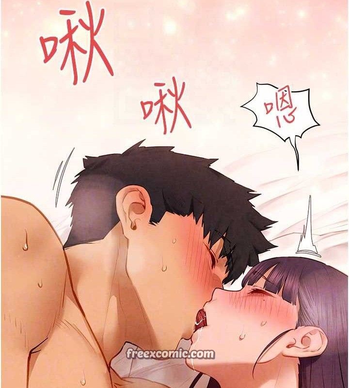 慾海交锋第72話-真誠的前戲