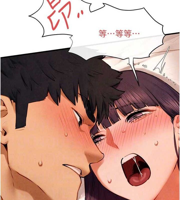 慾海交锋第72話-真誠的前戲