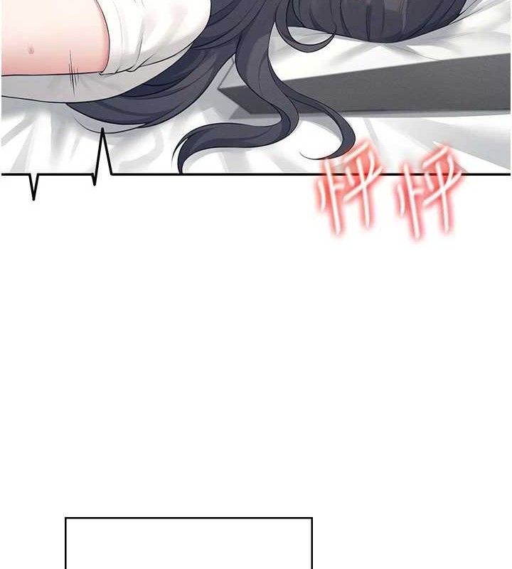 飞机杯女神连线中第10話-變裝採購情趣用品♥