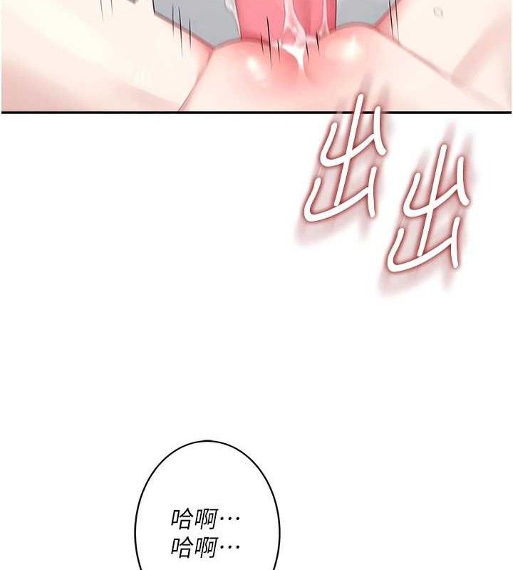 飞机杯女神连线中第10話-變裝採購情趣用品♥