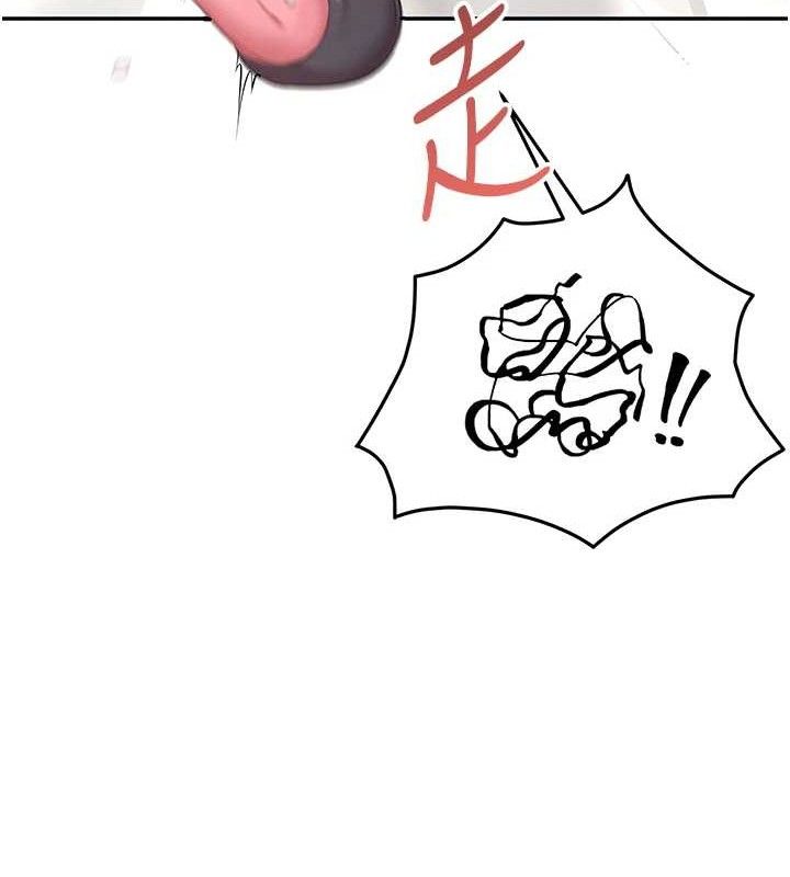 飞机杯女神连线中第10話-變裝採購情趣用品♥