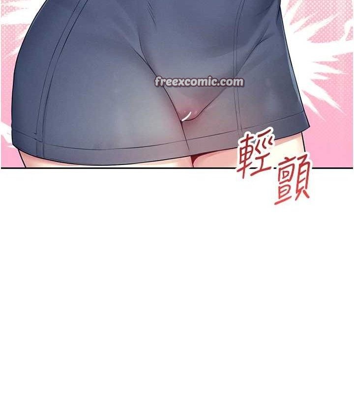 飞机杯女神连线中第10話-變裝採購情趣用品♥