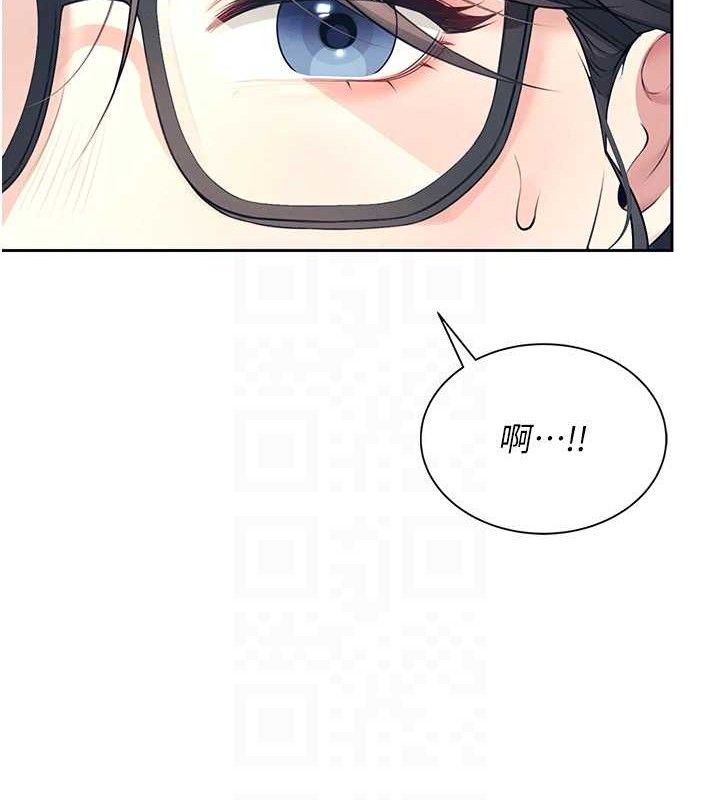 飞机杯女神连线中第10話-變裝採購情趣用品♥