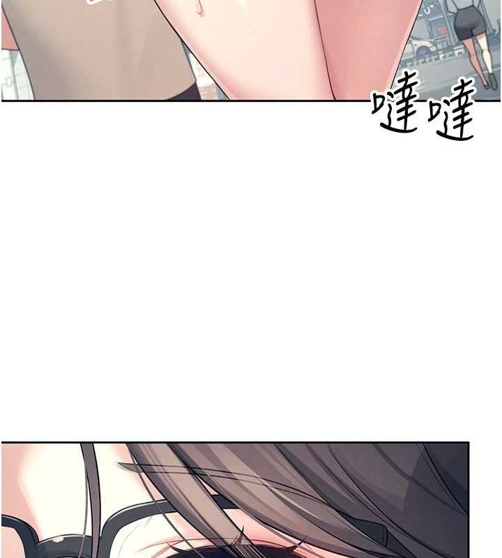 飞机杯女神连线中第10話-變裝採購情趣用品♥