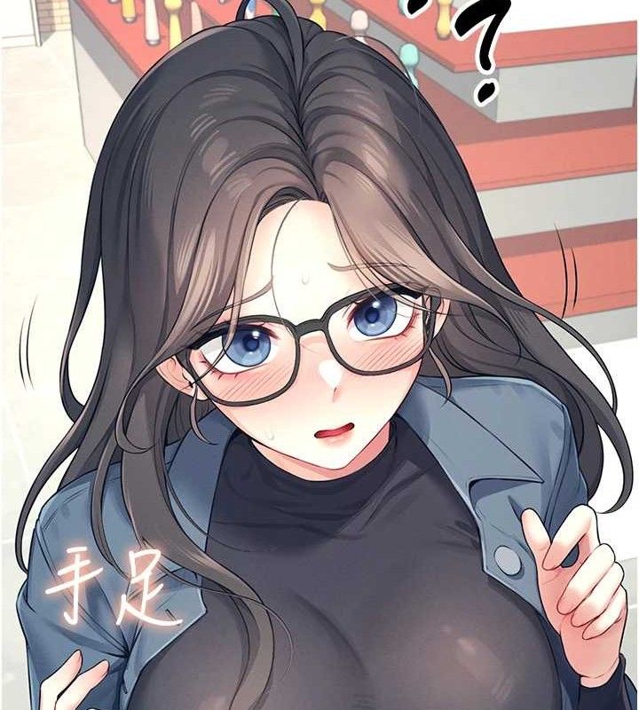 飞机杯女神连线中第10話-變裝採購情趣用品♥