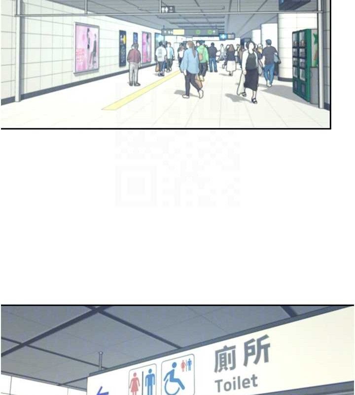 飞机杯女神连线中第10話-變裝採購情趣用品♥