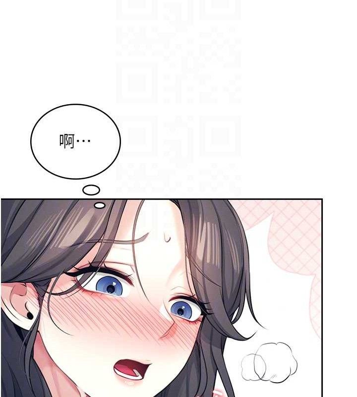 飞机杯女神连线中第10話-變裝採購情趣用品♥