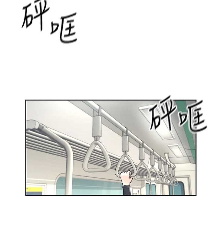 飞机杯女神连线中第10話-變裝採購情趣用品♥