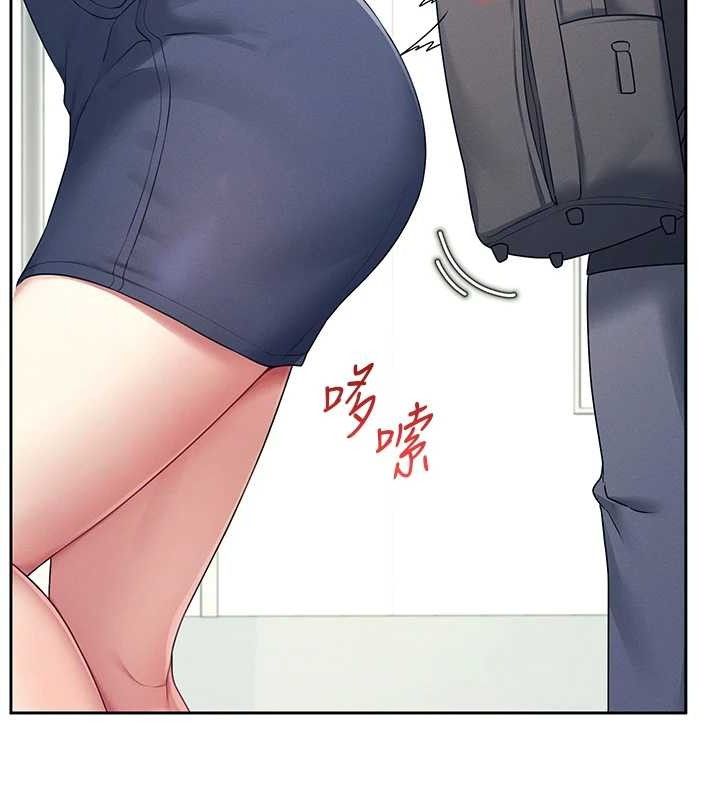 飞机杯女神连线中第10話-變裝採購情趣用品♥