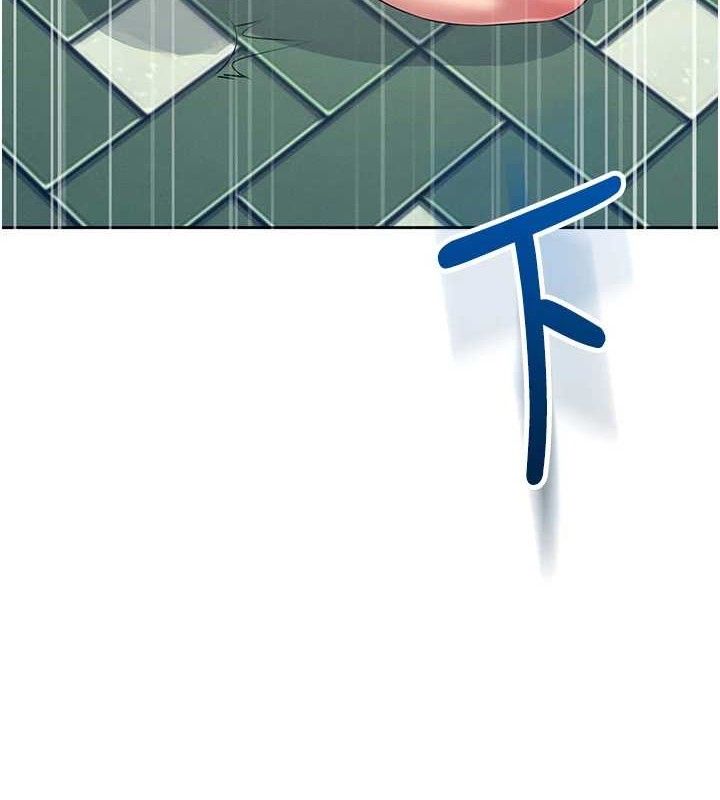 飞机杯女神连线中第10話-變裝採購情趣用品♥