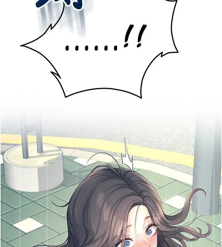 飞机杯女神连线中第10話-變裝採購情趣用品♥