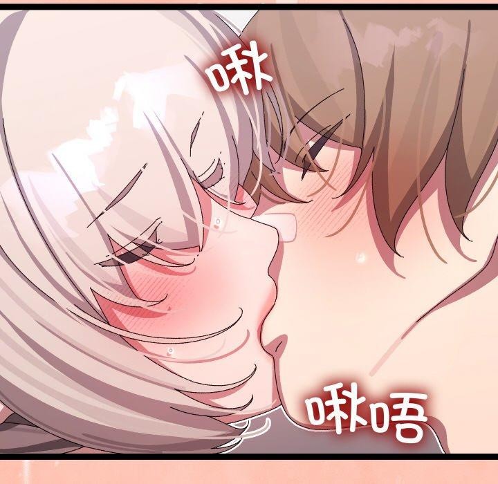 分身使我无限变强第13話