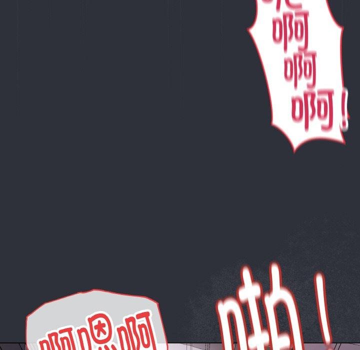 最后的冲刺第9話