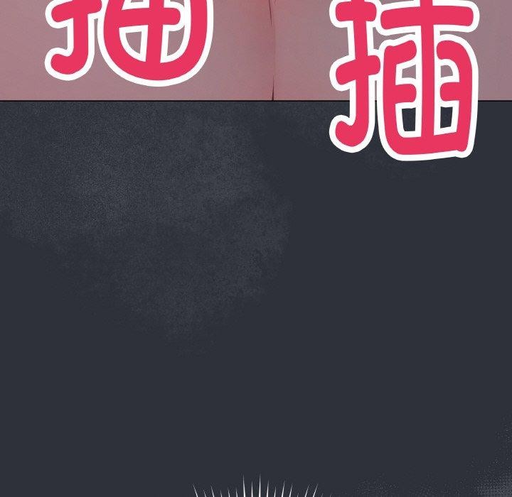 最后的冲刺第9話