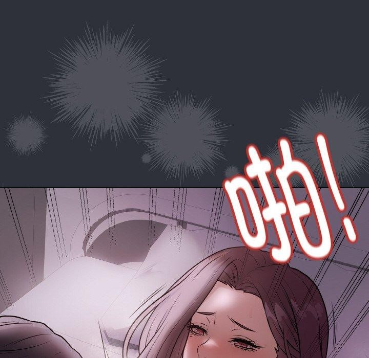 最后的冲刺第9話