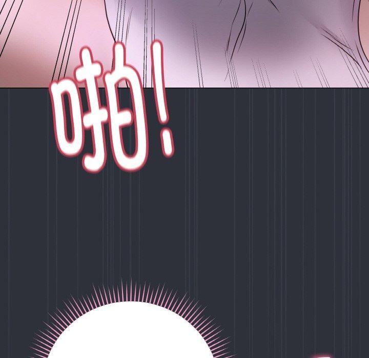 最后的冲刺第9話