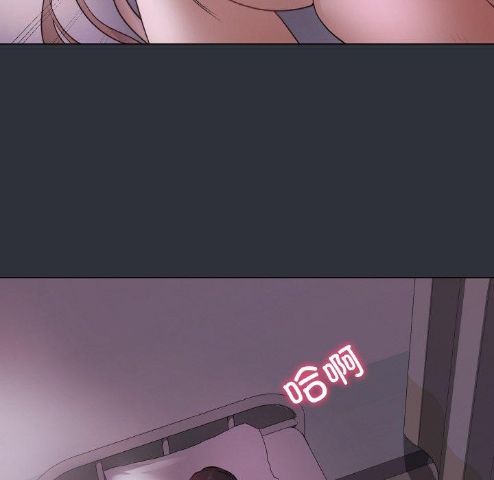 最后的冲刺第9話