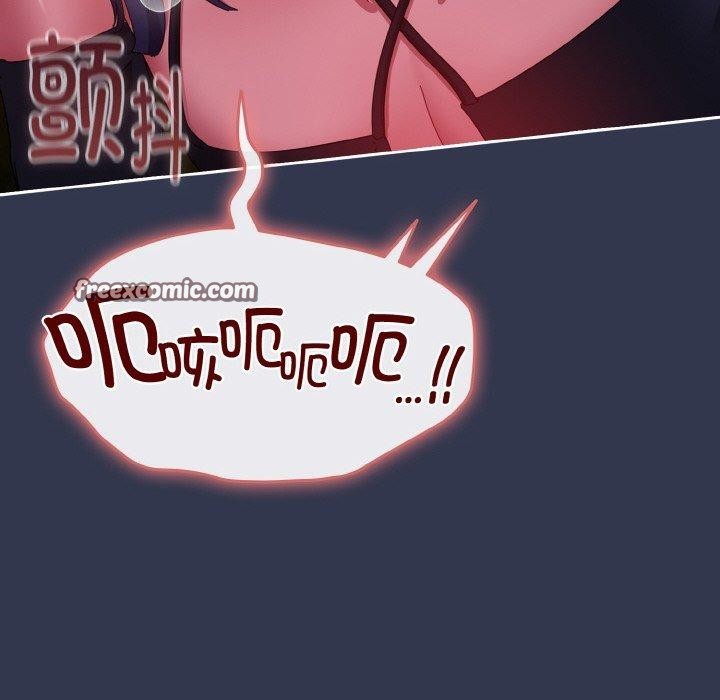 爱上你也好第12話