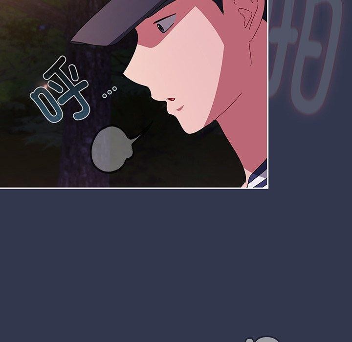 爱上你也好第12話